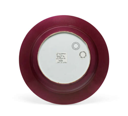 A FAMILLE ROSE RUBY-BACK SOUP PLATE - Foto 2