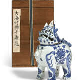 A BLUE AND WHITE `LUDUAN’ CENSER AND COVER - photo 3