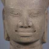 Kopf des Lokeshvara aus Sandstein - Foto 3