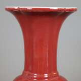Vase in "Gu" Form - photo 3