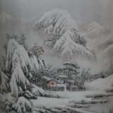 Pinselhalter mit Schneelandschaft in der Art des He Xuren - Foto 3