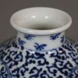 Meiping-Vase - photo 2