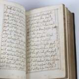 handgeschriebenes Gebetsbuch 1725 mit Kupfern - фото 2