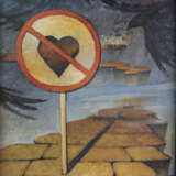 Итог или Любить запрещено Canvas on cardboard Oil Surrealism Mountain landscape Ukraine 2012 - photo 1