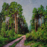Лісовий шлях Toile sur le sous-châssis Huile Impressionnisme Peinture de paysage Ukraine 2022 - photo 1