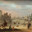 Mathys Schoevaerdts (Brüssel um 1663 - Brüssel um 1703), Umkreis. Ein Pferderennen. - Prix ​​des enchères