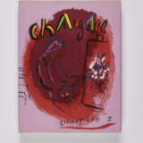 Marc Chagall - фото 4