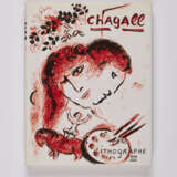 Marc Chagall - фото 5