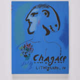 Marc Chagall - фото 6