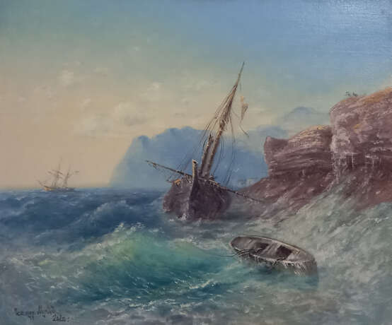 После бури Toile sur le sous-châssis Huile живопись Marine Crimée 2021 - photo 1