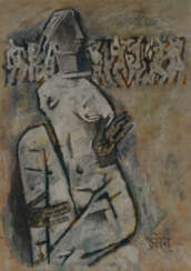 MAQBOOL FIDA HUSAIN (1913-2011)