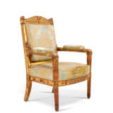 A PAIR OF IMPERIAL GILTWOOD FAUTEUILS - photo 3