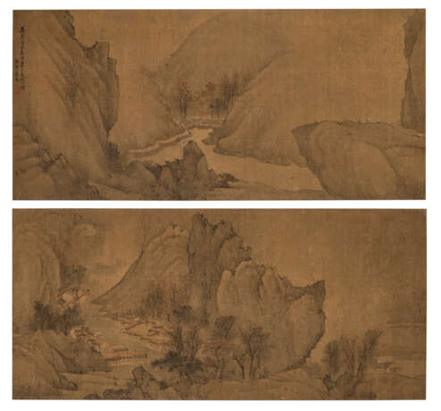 WITH SIGNATURE OF JU JIE (16-17TH CENTURY) - фото 1