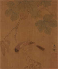 WITH SIGNATURE OF TAN ZHIYI (16-17TH CENTURY)