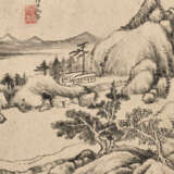 HE YONG (17TH CENTURY) - photo 4