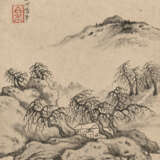 HE YONG (17TH CENTURY) - photo 11