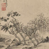 HE YONG (17TH CENTURY) - photo 12