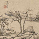 HE YONG (17TH CENTURY) - Foto 13