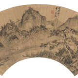WITH SIGNATURE OF HUANG XIANGJIAN (17-18TH CENTURY) - photo 1