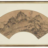 WITH SIGNATURE OF HUANG XIANGJIAN (17-18TH CENTURY) - photo 2