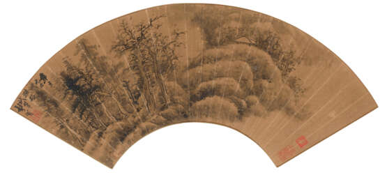 WITH SIGNATURE OF GONG XIAN (17-18TH CENTURY) - Foto 1