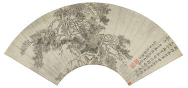 WITH SIGNATURE OF YUN SHOUPING (17-18TH CENTURY)