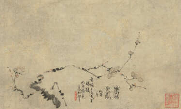 WITH SIGNATURE OF GAO XIANG (17-18TH CENTURY)