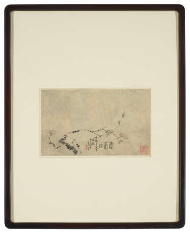 WITH SIGNATURE OF GAO XIANG (17-18TH CENTURY) - photo 2