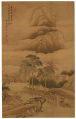 WANG YUN (1652-CIRCA 1735)
