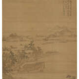YU JI (1738-1823) - фото 1