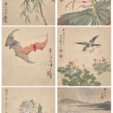 ZHANG YIN (1761-1829) - Foto 1