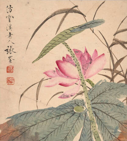 ZHANG YIN (1761-1829) - фото 4