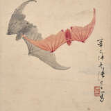 ZHANG YIN (1761-1829) - Foto 5