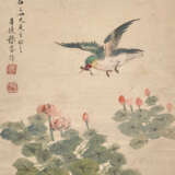 ZHANG YIN (1761-1829) - фото 6