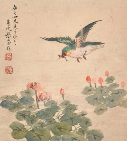 ZHANG YIN (1761-1829) - фото 6
