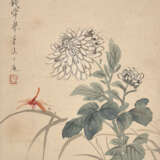 ZHANG YIN (1761-1829) - Foto 7
