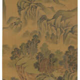 WITH SIGNATURE OF ZHENG WENZHUO (19-20TH CENTURY) - Foto 1