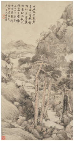 REN YU (1853-1901) - Foto 1