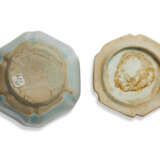 A SMALL MOLDED QINGBAI LOBED JAR AND COVER - фото 3