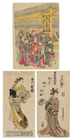 OKUMURA MASANOBU (1686-1764), TORII KIYOHIRO (ACT. 1737-1776) AND KITAGAWA UTAMARO II (D. CIRCA 1831) - Foto 1