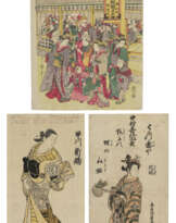 OKUMURA MASANOBU (1686-1764), TORII KIYOHIRO (ACT. 1737-1776) AND KITAGAWA UTAMARO II (D. CIRCA 1831)