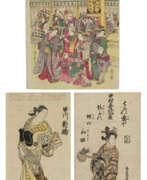 Масанобу Окумура. OKUMURA MASANOBU (1686-1764), TORII KIYOHIRO (ACT. 1737-1776) AND KITAGAWA UTAMARO II (D. CIRCA 1831)
