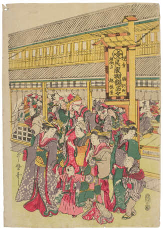 OKUMURA MASANOBU (1686-1764), TORII KIYOHIRO (ACT. 1737-1776) AND KITAGAWA UTAMARO II (D. CIRCA 1831) - Foto 2