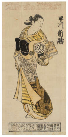 OKUMURA MASANOBU (1686-1764), TORII KIYOHIRO (ACT. 1737-1776) AND KITAGAWA UTAMARO II (D. CIRCA 1831) - Foto 4