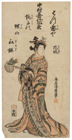 OKUMURA MASANOBU (1686-1764), TORII KIYOHIRO (ACT. 1737-1776) AND KITAGAWA UTAMARO II (D. CIRCA 1831) - Foto 6