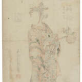 OKUMURA MASANOBU (1686-1764), TORII KIYOHIRO (ACT. 1737-1776) AND KITAGAWA UTAMARO II (D. CIRCA 1831) - photo 7