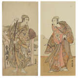 KATSUKAWA SHUNKO (1743-1812) - Foto 1