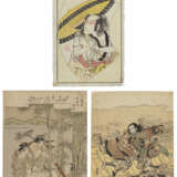 ISODA KORYUSAI (1735-1790), KITAO SHIGEMASA (1739-1820) AND IPPITSUSAI BUNCHO (ACT. C. 1765-1792) - Foto 1