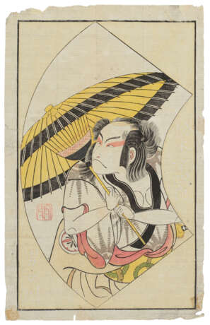 ISODA KORYUSAI (1735-1790), KITAO SHIGEMASA (1739-1820) AND IPPITSUSAI BUNCHO (ACT. C. 1765-1792) - Foto 2