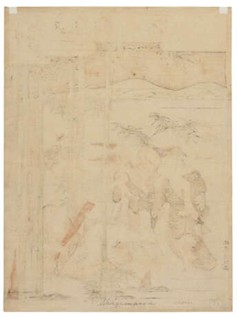 ISODA KORYUSAI (1735-1790), KITAO SHIGEMASA (1739-1820) AND IPPITSUSAI BUNCHO (ACT. C. 1765-1792) - Foto 5